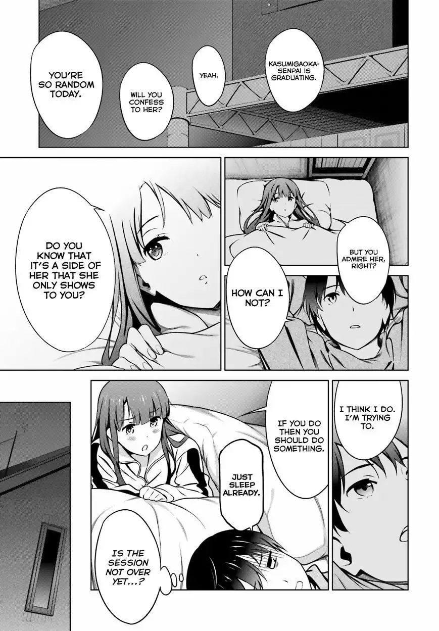 Saenai Kanojo no Sodatekata Chapter 23 30